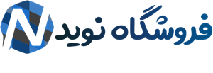 لوگوی انلاین نوید